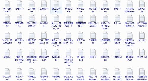 91九色反差黑料