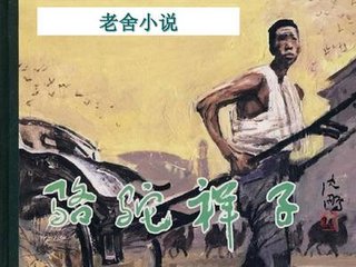 芒果视频网页版黄