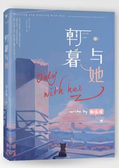 桃花源小黄人官网