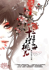 红杏永久地域入口