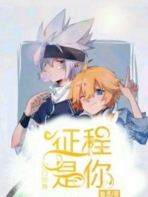 吃瓜黑yandex