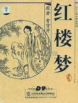 星空传媒剧国产剧情在线观看免费