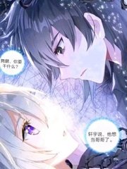榴莲丝瓜奶茶